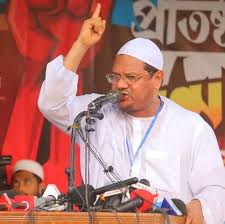 30 November/Rejaul Karim Chormonai.jpg